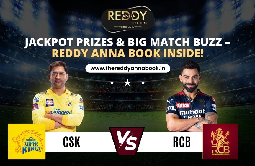 csk vs rcb