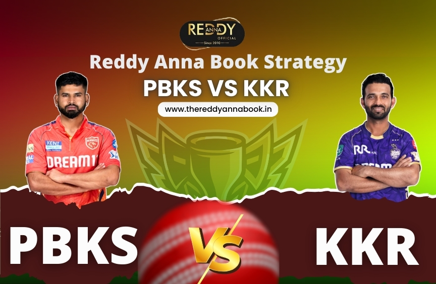 Reddy Anna Book Strategy: PBKS vs KKR