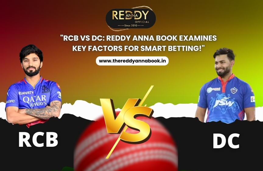RCB vs DC: Reddy Anna Book Examines Key Factors for Smart Betting!