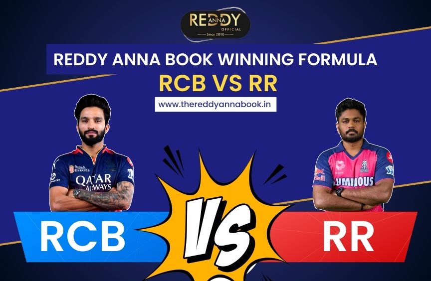 Reddy Anna Book Winning Formula: RCB vs RR